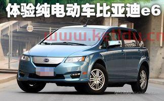 比亚迪微型电动汽车价格表（比亚迪微型电动轿车）