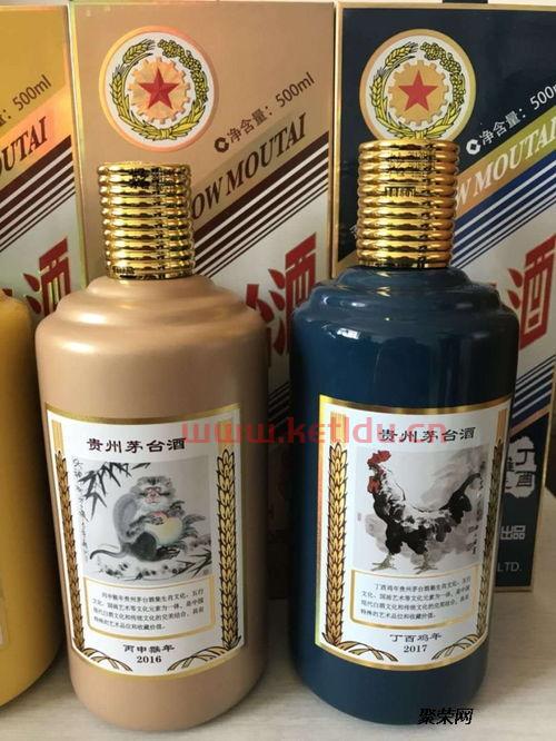 茅台草帽回收价格表（草帽茅台酒瓶回收多少钱）