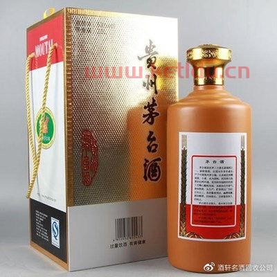 牛年茅台酒回收价格表一览（牛年茅台酒回收价格表一览图片）