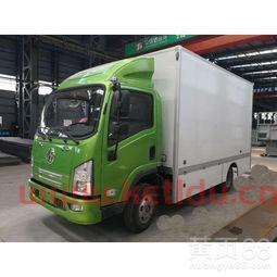 陕汽电动汽车货车价格表（陕汽电动货车价格42米）