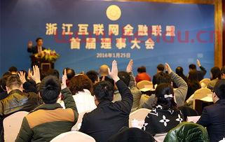 金融服务业行业自律（金融服务业行业自律规范）