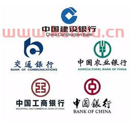 政策性银行是金融行业吗（政策性银行是金融行业吗知乎）