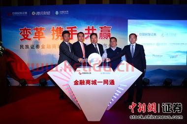 什么是淘宝金融服务业包括（淘宝是金融业吗）