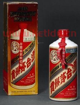 回收茅台酒价格表2015（回收茅台酒价格表2015最新）