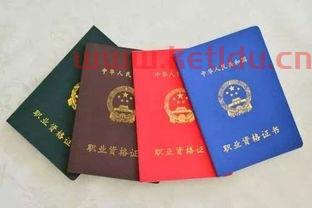 适合大学生学的金融类专业（适合大学生考的金融方面的证书）