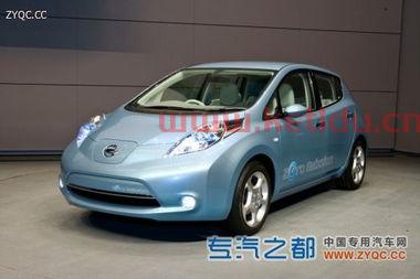 日产纯电动汽车价格表大全（日产纯电动汽车价格表大全）