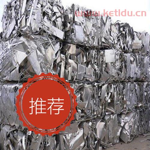 废品塑料瓶回收今日价格表(废品塑料瓶回收今日价格表及图片) 废品塑料瓶回收今日价格表(废品塑料瓶回收今日价格表及图片)