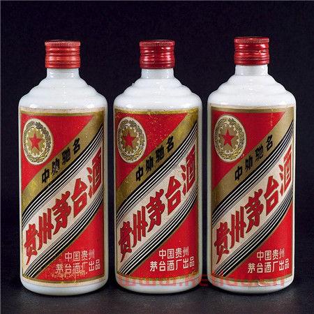 丽水回收茅台价格表行情（丽水回收茅台价格表行情最新）