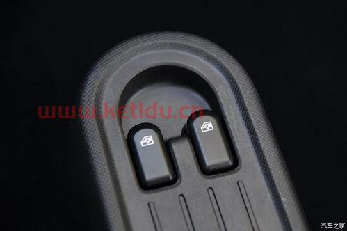 新能源电动汽车价格表6（新能源电动汽车价格表五菱宏光）