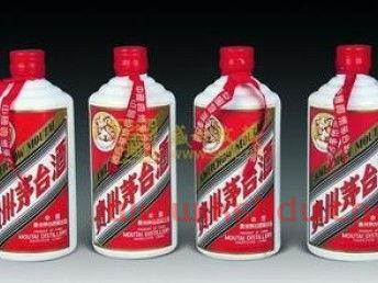 深圳茅台老酒回收价格表（深圳茅台老酒回收价格表图片）