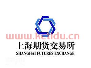 上期所期货交易时间(上期所期货官网) 上期所期货交易时间(上期所期货官网)