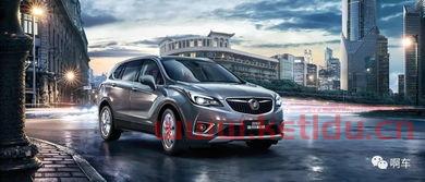 昂科威纯电动汽车价格表(昂科威2021年新款) 昂科威纯电动汽车价格表(昂科威2021年新款)