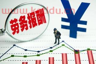 建发期货交易员（建发期货交易员怎么样）