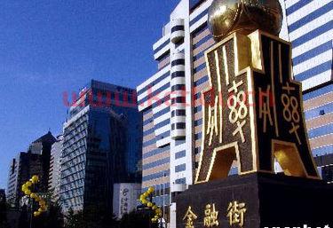 商业银行是地方金融吗吗（商业银行属于金融业吗）