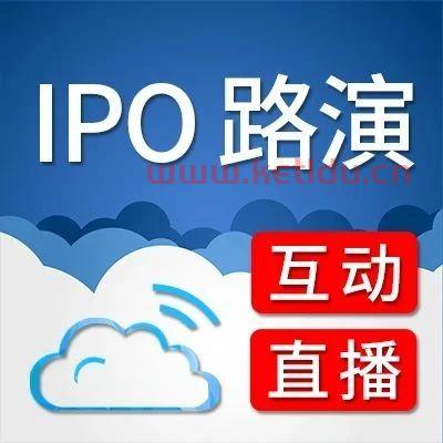 易瑞生物股吧