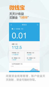 华安基金公司网站