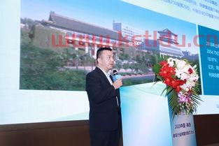 陕西建工集团13个副总