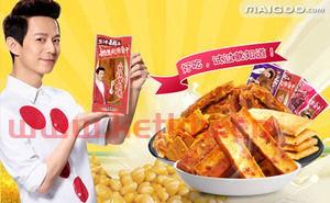 盐津铺子股吧