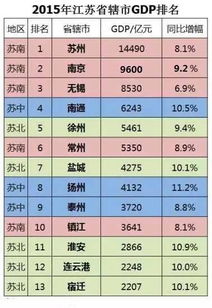 天津生猪期货交易时间（天津生猪价格今价格网）