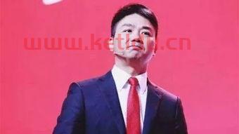 *又要发红包