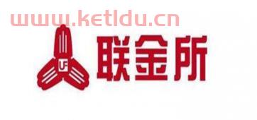 联金所官网