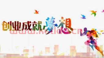 一个学金融爱旅行的大学生（喜欢金融学的理由）