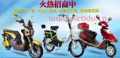 新豪庭电动汽车价格表(新豪轩百度百科) 新豪庭电动汽车价格表(新豪轩百度百科)