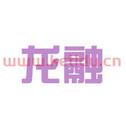 金融专业的龙融是什么意思（金融龙公司最新消息）