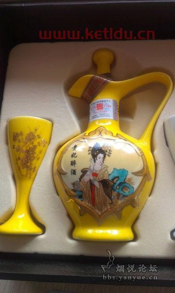 四大美人茅台酒回收价格表(茅台4大美人) 四大美人茅台酒回收价格表(茅台4大美人)