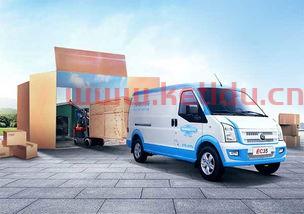 佛山五菱电动汽车价格表（佛山五菱新能源）