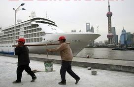 上海航运金融服务业（上海航运金融服务业怎么样）
