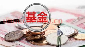 买基金哪个app平台好