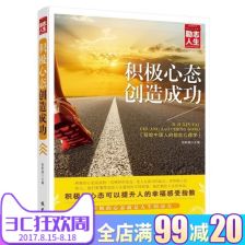 正元智慧