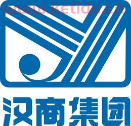 汉商集团