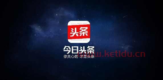 600485信威集今日头条