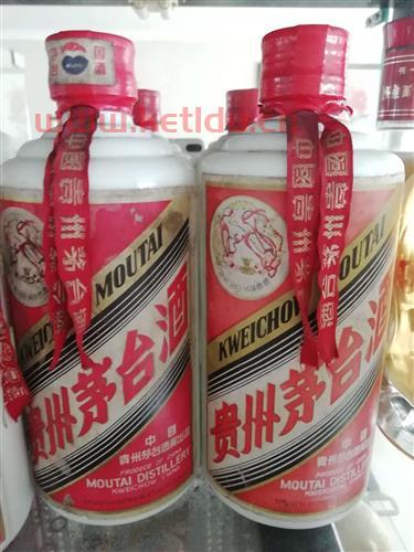 茅台股吧