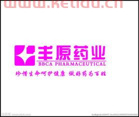 丰原药业