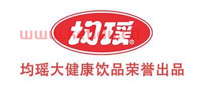 均瑶健康