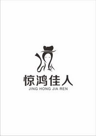 福建诺德生物科技有限责任公司
