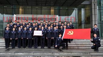 上海经侦支队副队长彭奋