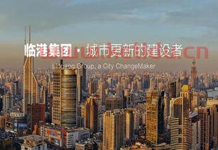 房地产板块