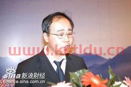 基金安久