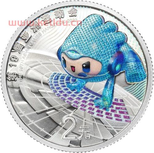 金银币的期货价格(金银币期货价格哪边看)