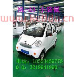 各种小型纯电动汽车价格表(小型纯电轿车)