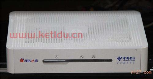 废品家用路由器回收价格表(废品家用路由器回收价格表图片)