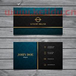 期货交易员名片图片大全(期货名片模板)