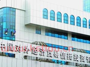 连云港期货交易员(连云港期货公司有哪些)