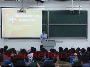 金融财税专业学什么(财税金融就业方向)