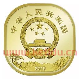 泰山纪念币的期货网售价格(泰山纪念币市场价格)