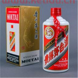 贵阳茅台今日回收价格表(贵阳茅台今日回收价格表查询)